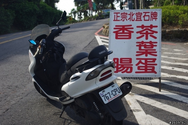 我在花蓮 天空藍