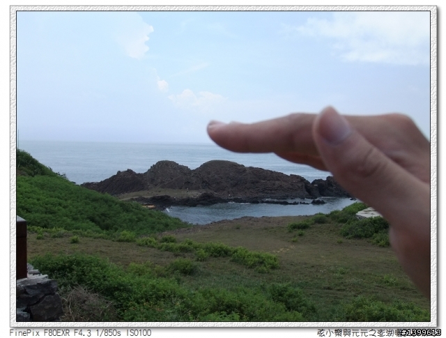 三天兩夜澎湖自助旅行GO!!(圖文多給大家參考)