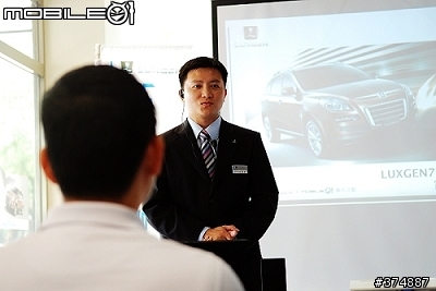 LUXGEN SUV 體驗見面會