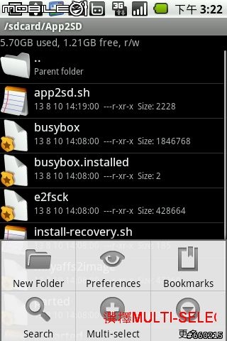 a688/a60/a88 2.1 的 APP2SD...低調上場...