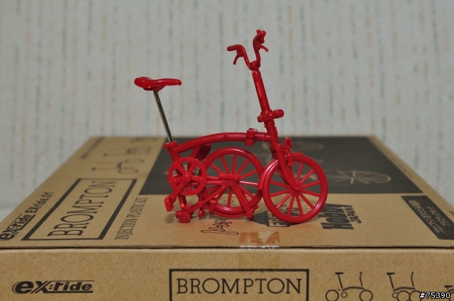 超迷你Brompton開箱文