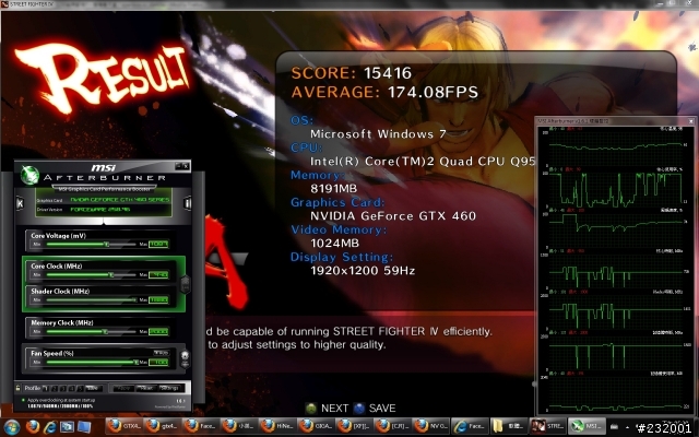 GTX460 超頻 小試!(另外有GTX460的畫面卡住(停止回應)問題排除方式)