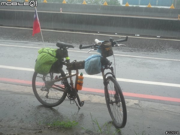 我們的端午節假期單車環島"汗光任務"-END