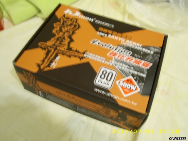 I5 760 +460 遲來的不專業開箱文 3D付上!