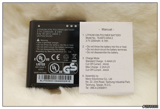 3M MPro150微型投影機-我的隨身數位生活