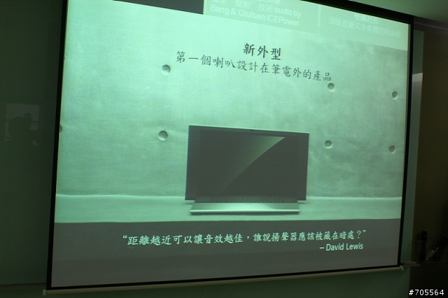 「嫌貨人才是買貨人」玩家俱樂部感想