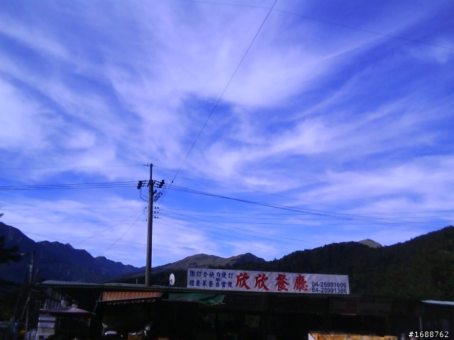 嘉義回高雄 繞遠路 (文有點多)