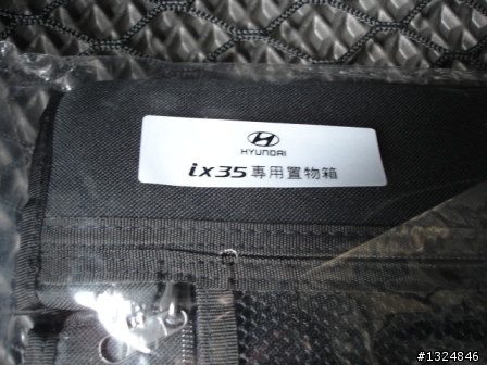 ix35 配件開箱