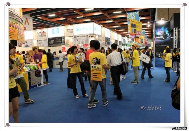 台北電腦應用展20周年 逛展心得