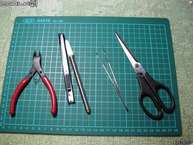親愛的 愛模型更要愛自己