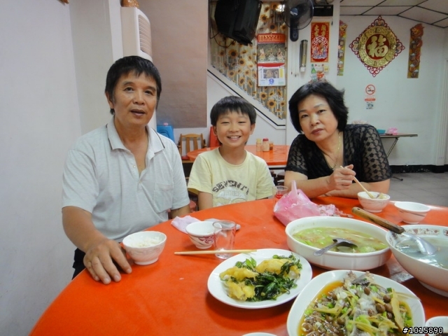 環半島之父子流浪記