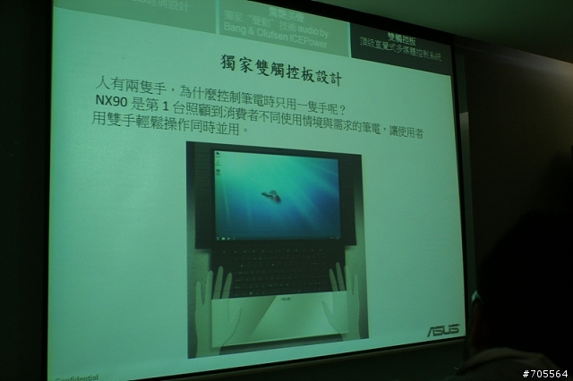 「嫌貨人才是買貨人」玩家俱樂部感想