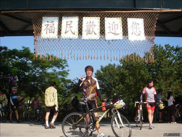 2010環臺中100K自行車拉力挑戰賽,中距離自我挑戰組遊記