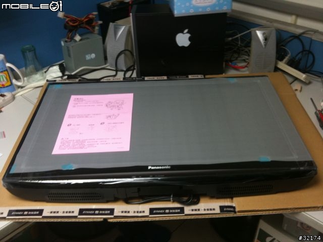 Panasonic TH-L32U20W 開箱文