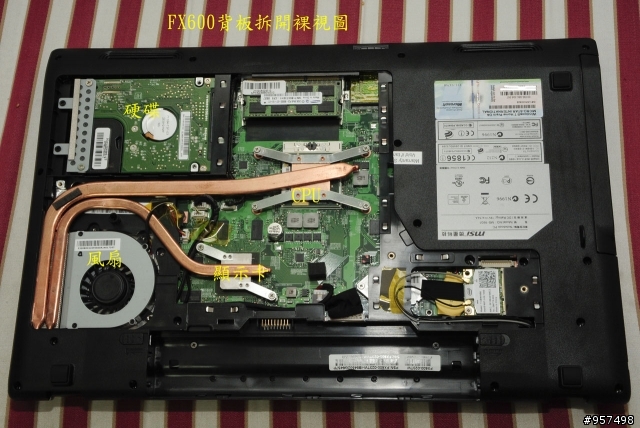 2010年微星最時尚,低調奢華的高質感筆電FX400/FX600終於登場