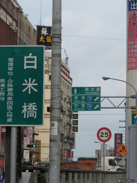 風格藍Fiesta 1.4 實在好玩耶