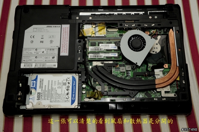 2010年微星最時尚,低調奢華的高質感筆電FX400/FX600終於登場