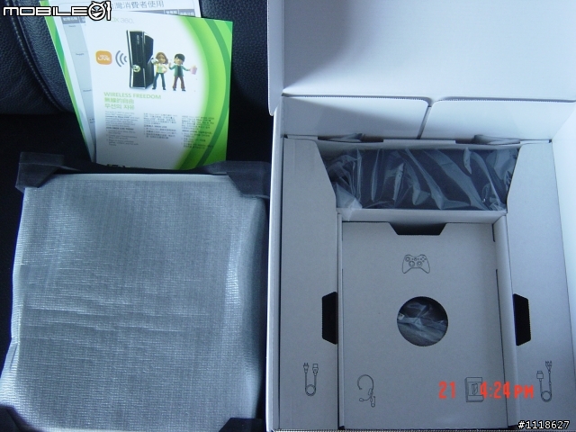 XBOX 360 250GB 首賣入手簡易開箱
