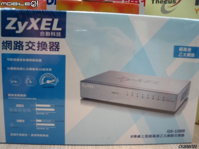 nas + router + hub + hdd 最終決定完畢~感謝大家指導