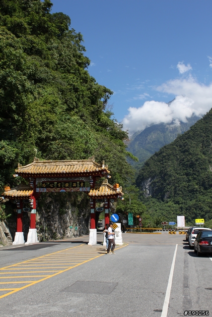 2010 8/14-15 石門山日出&砂卡噹步道
