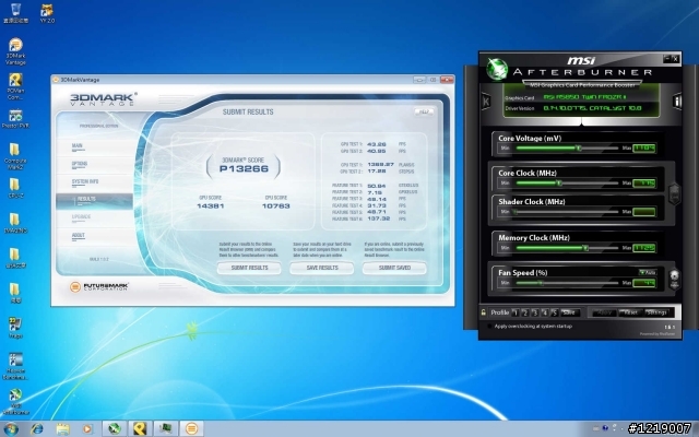 MSI TwinForzr II R5850 超頻幅度不高解決辦法