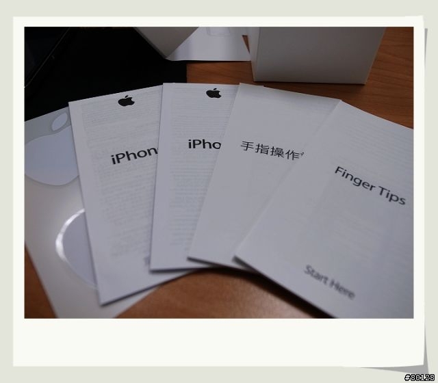 【開箱】台灣都開始預訂了,大家應該看膩之港版iPhone 4開箱