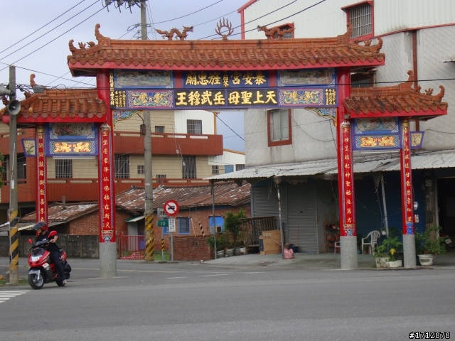 (下集)新營市、一人全環島!1290的旅程
