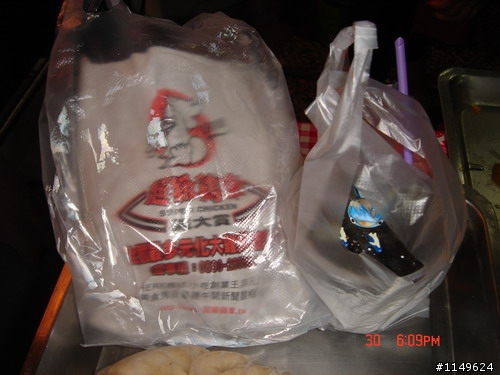【約騎】田中社頭二水美食知性之旅