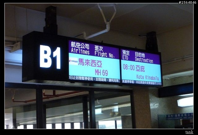 我的南國夏天!小牙籤遊馬來西亞~