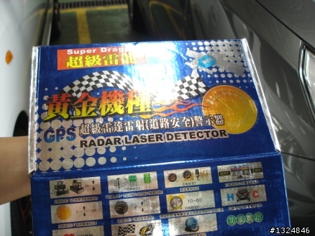 ix35 配件開箱