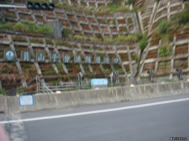 11年老金旺~雙載之屁股開花北上遊雙溪之旅~