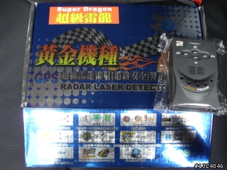 ix35 配件開箱