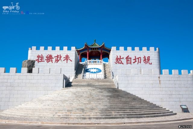 《Tikit 單車遊記》馬祖~四鄉五島悠遊騎【東西引、南北竿、東西莒】