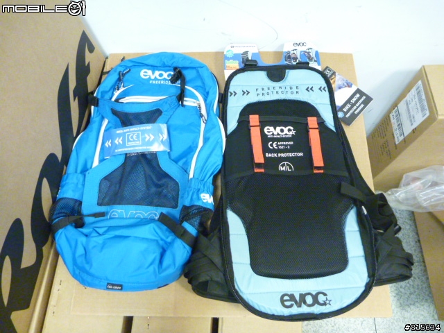 大分享 三倍開箱 Evoc 攜車袋, Rolf Prima Elan超輕輪組, Evoc Freeride Tour背包一次滿足