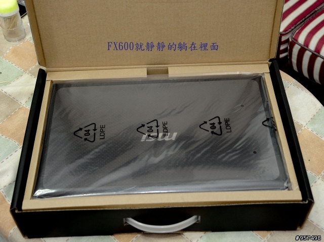 2010年微星最時尚,低調奢華的高質感筆電FX400/FX600終於登場