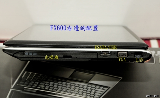 2010年微星最時尚,低調奢華的高質感筆電FX400/FX600終於登場