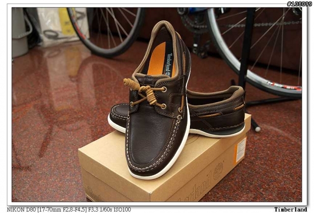 TIMBERLAND抗疲勞系統 PARTII