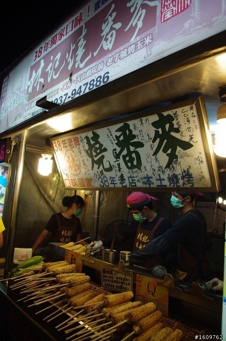 我在花蓮 天空藍