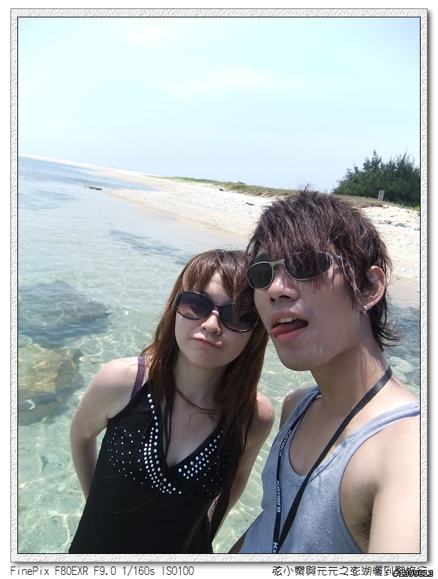 三天兩夜澎湖自助旅行GO!!(圖文多給大家參考)