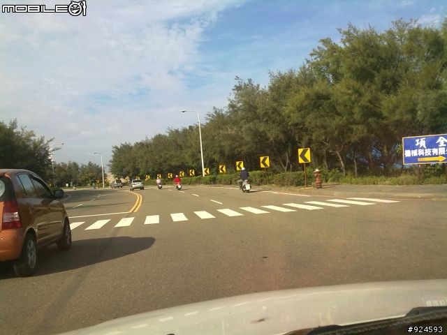 我終於入手5800了!雖然是二手機,但是我很愉快!