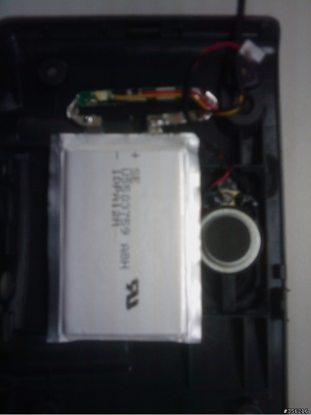 XLS 更換電池記