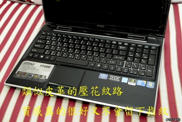 2010年微星最時尚,低調奢華的高質感筆電FX400/FX600終於登場