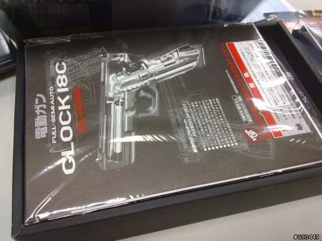 絕對武力(9/13新增清涼安全帽DIY) Marui SOPMOD M4 Airsoft(Recoil engine)