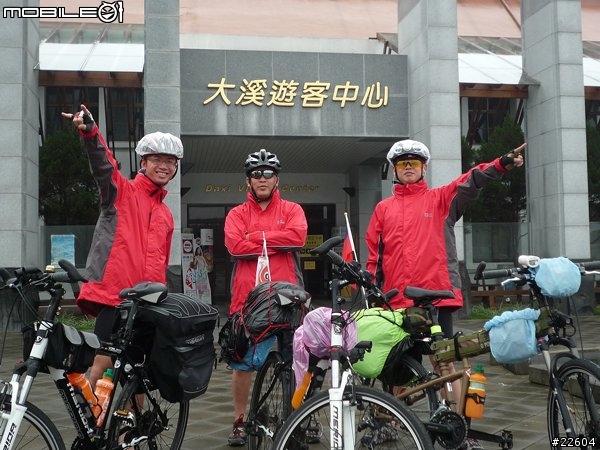 我們的端午節假期單車環島"汗光任務"-END