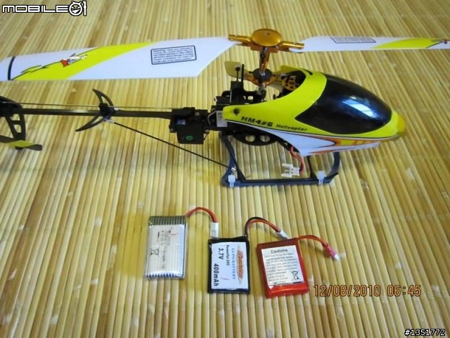 不知長進之六動新手救星 - V120D02 開箱分享