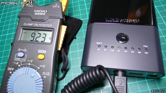 行動電力雙槍俠(電池先生 Ti-3450 And 三洋 KBC-D1)