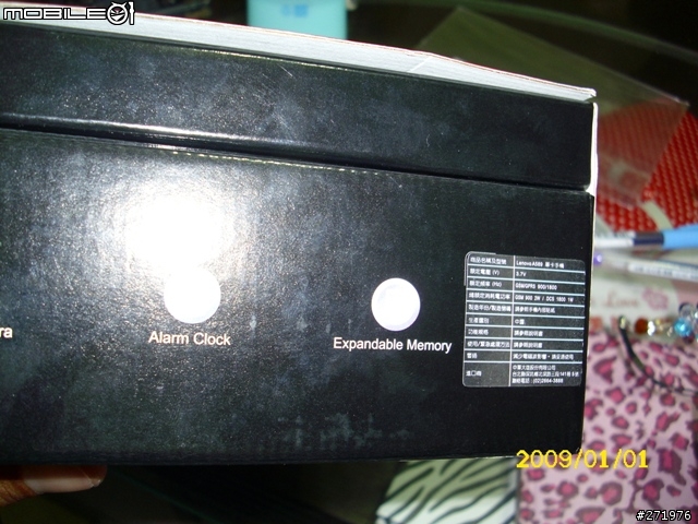 別再為父親節禮物煩惱了~不專業的開箱~美型老人機Lenovo A589