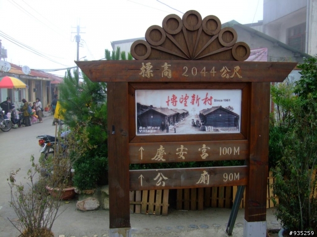 柴油車mondeo tdci 一桶油跑1211km平均油耗=18.16 比能源局公布的高速還優!