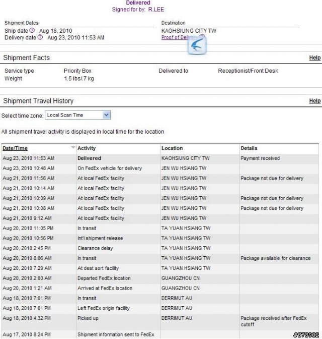 遠從澳洲來的iphone 4到手開箱囉+敗家成果分享