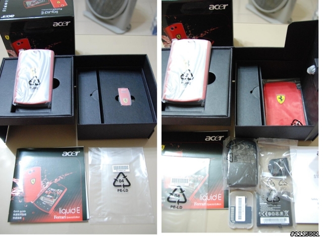 女生可以配帥手機嗎? ACER Liquid E Ferrari 開箱